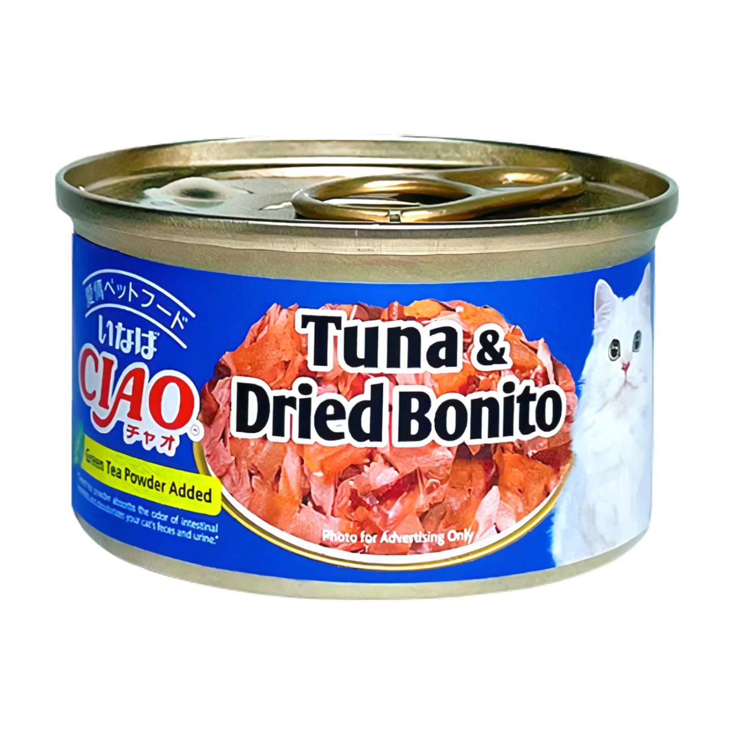 CIAO White Meat Tuna with Dried Bonito in Jelly Cat Food A-10