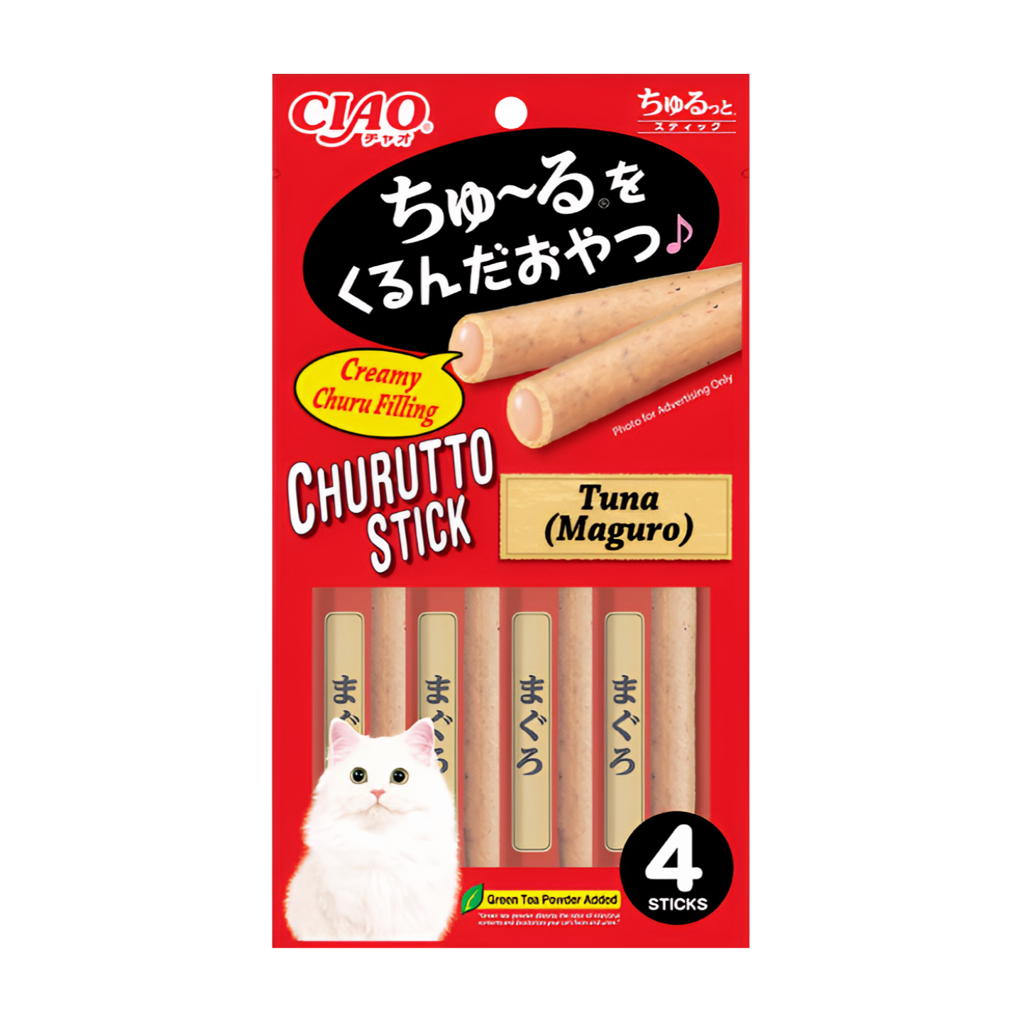 CIAO Churutto Stick Maguro Formula Cat Treats CS-121