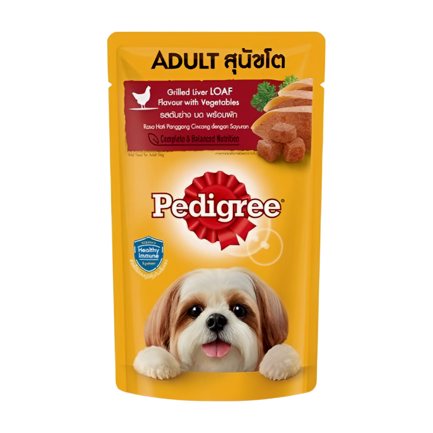 Pedigree Pouch Wet Dog Food Liver Loaf & Vegetable 130g