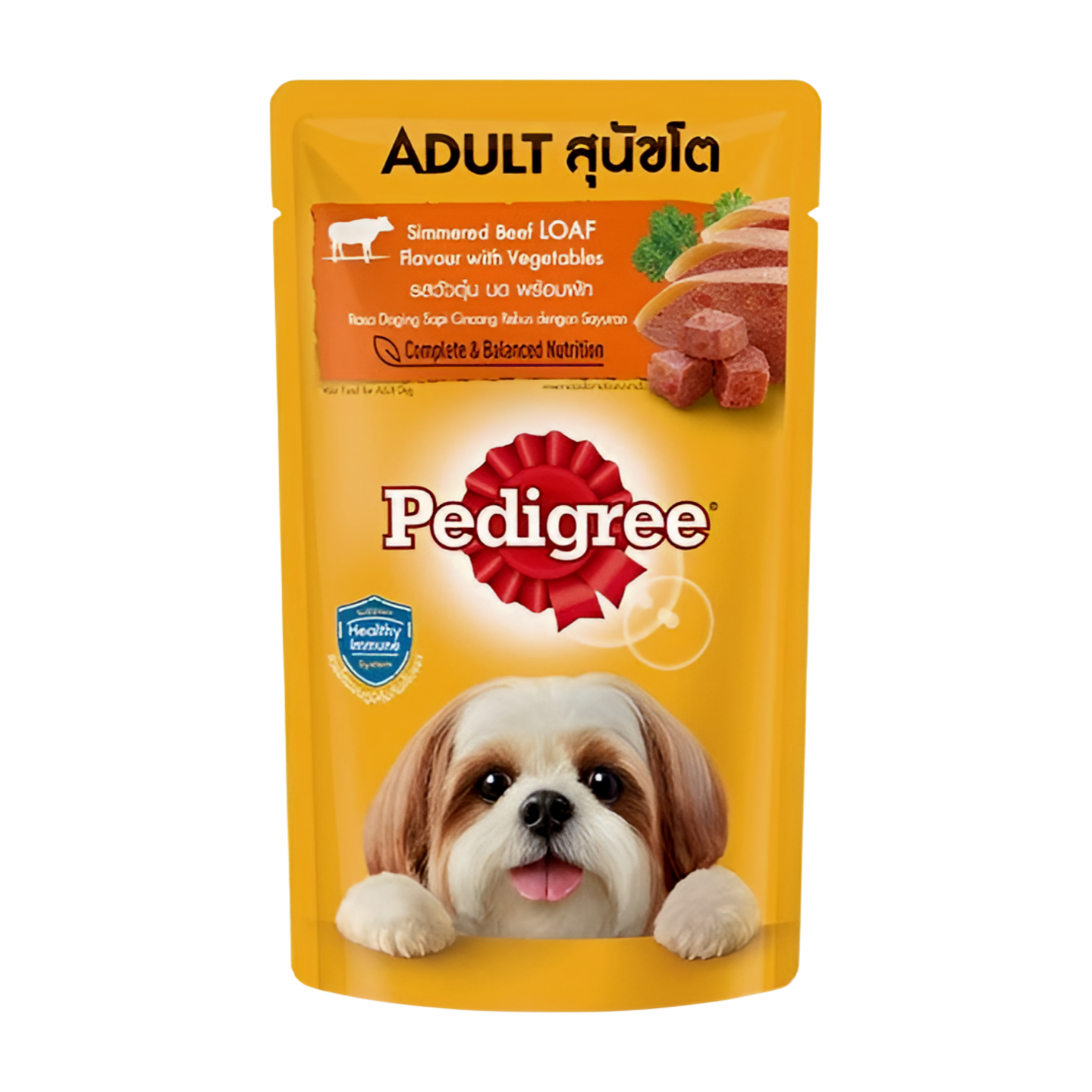 Pedigree Pouch Wet Dog Food Simmered Beef and Vegetable Loaf 130g