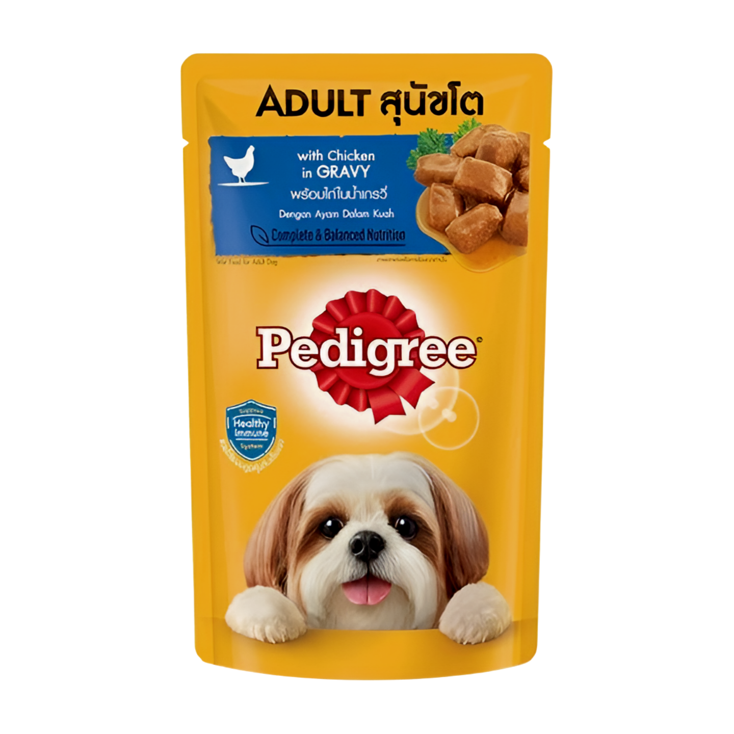 Pedigree Pouch Wet Dog Food Chicken 130g