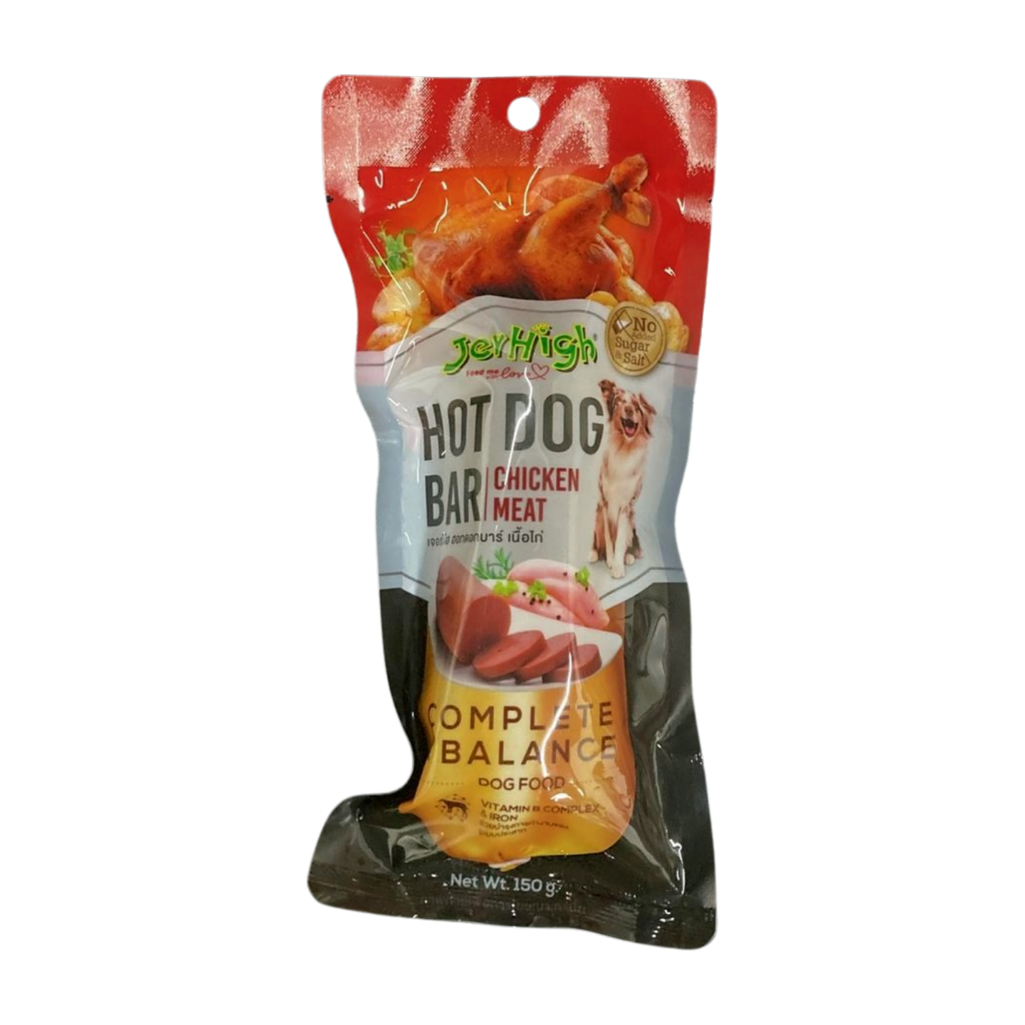 JerHigh Hotdog Bar Dog Treats Chicken 150g