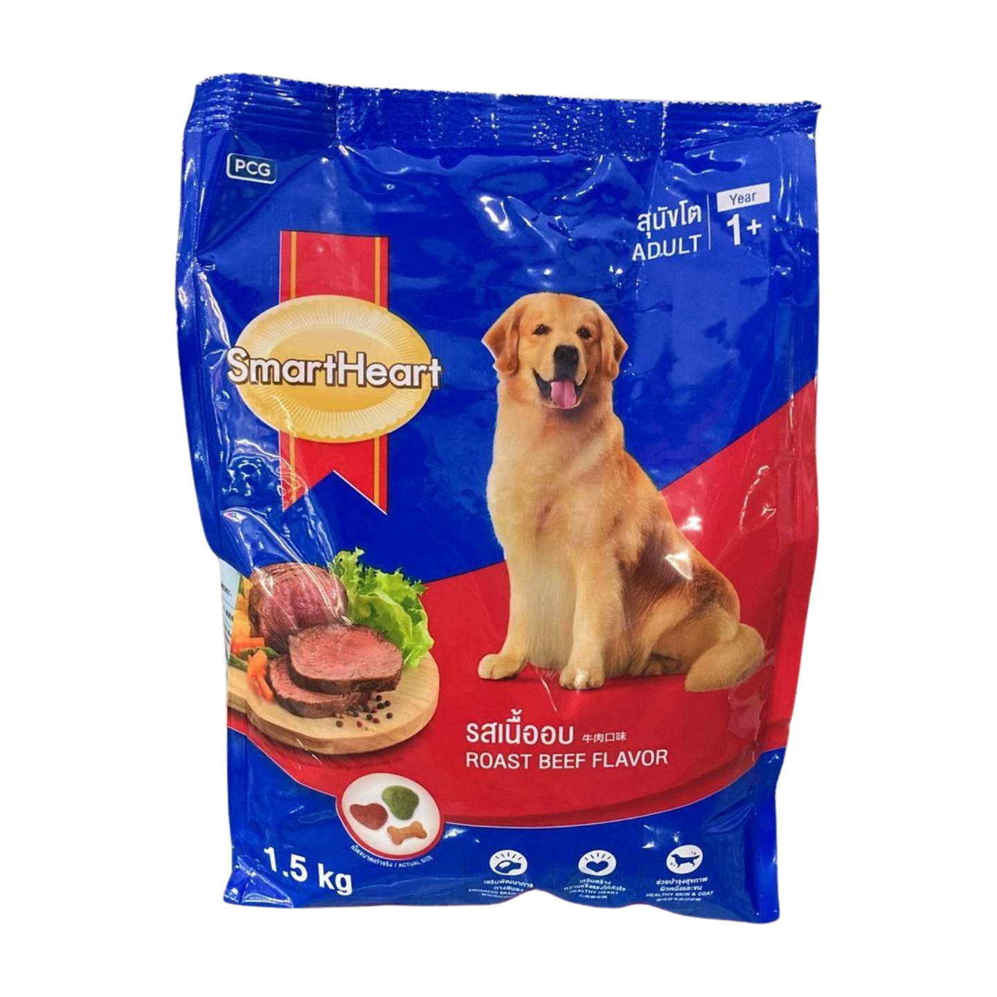 SmartHeart Dry Dog Food Roast Beef 1.5kg