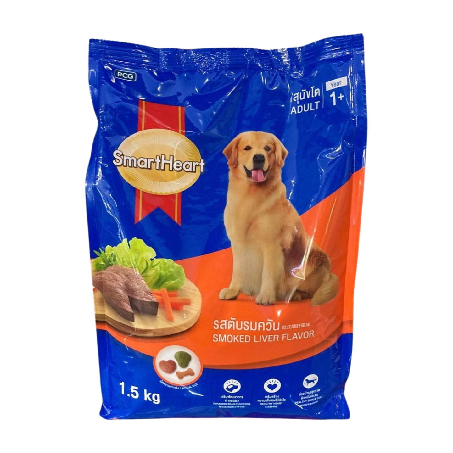 SmartHeart Dry Dog Food Smoked Liver 1.5kg
