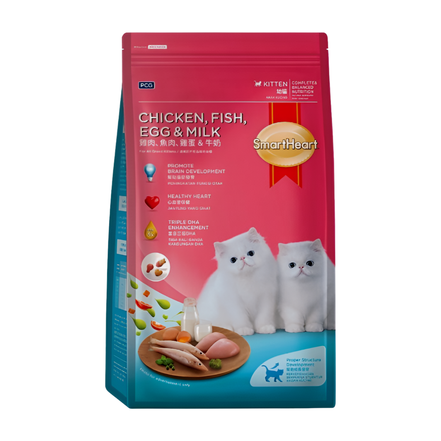SmartHeart Dry Cat Food Kitten 1.1kg