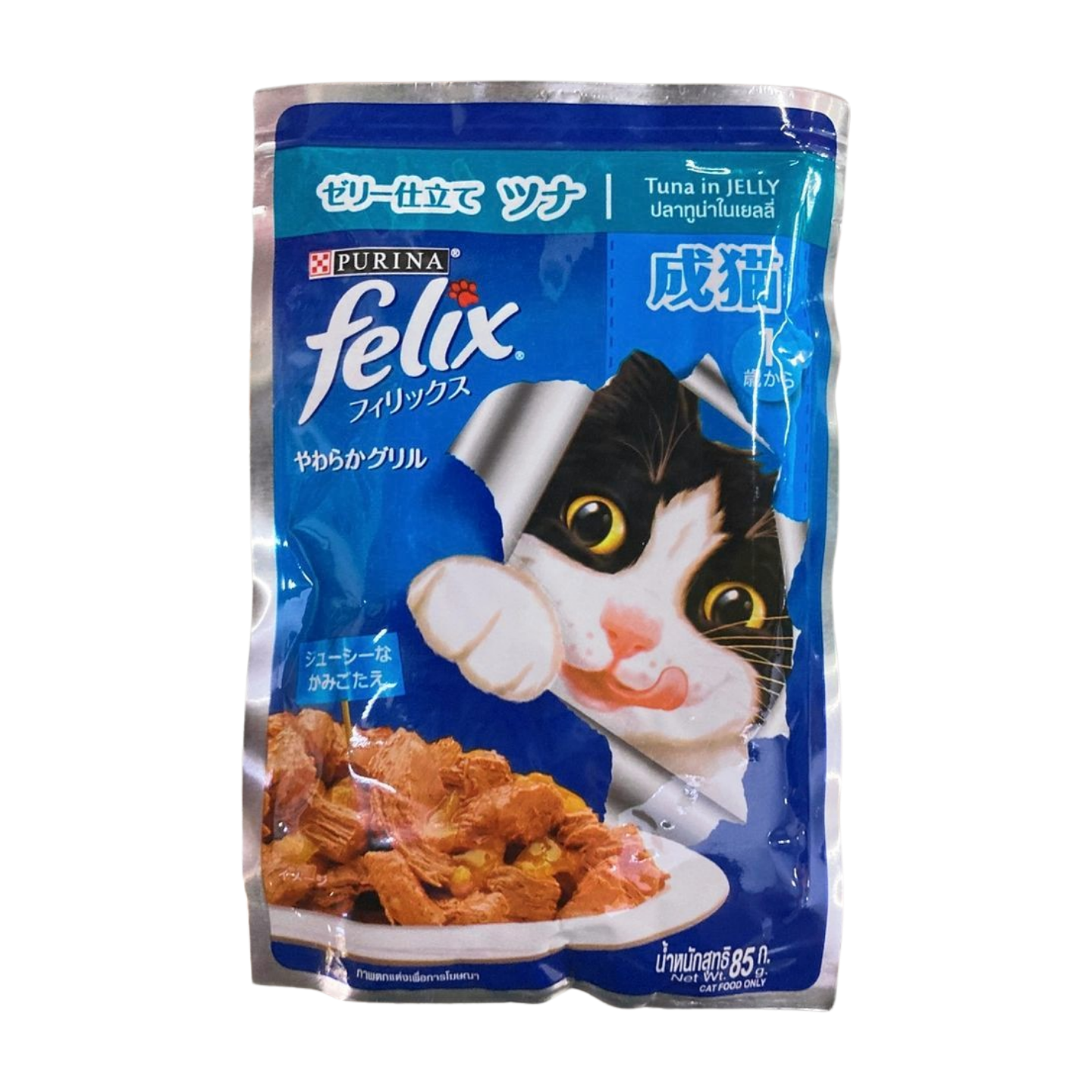 Felix Wet Cat Food Pouch Tuna 85g Purina