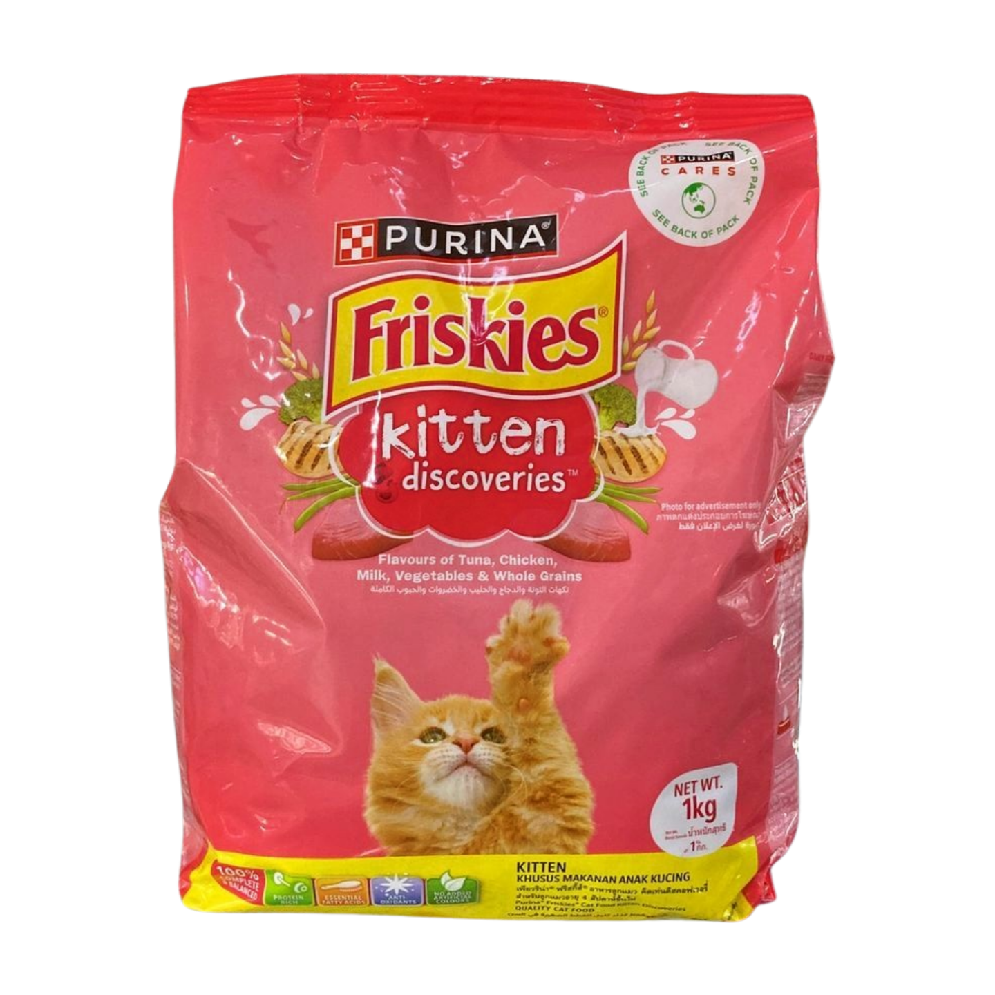 Friskies Dry Cat Food Kitten Discoveries 1kg Purina