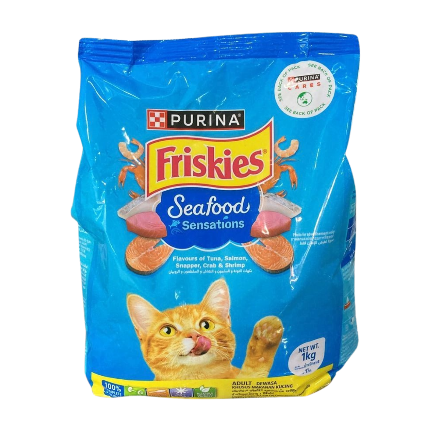 Friskies Dry Cat Food Seafood Sensations 1.1kg Purina
