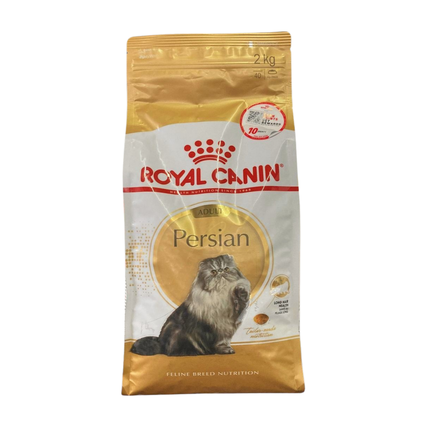 Royal Canin FBN Dry Cat Food Persian 2kg