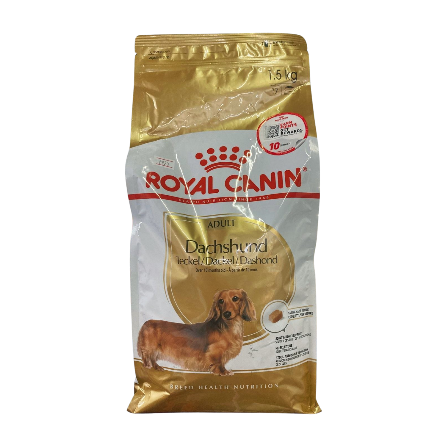 Royal Canin BHN Dry Dog Food Dachshund 1.5kg
