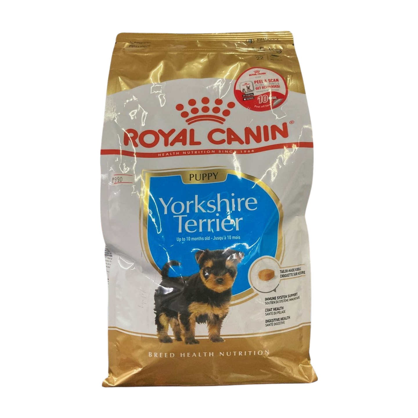 Royal Canin BHN Dry Dog Food Yorkshire Puppy 1.5kg