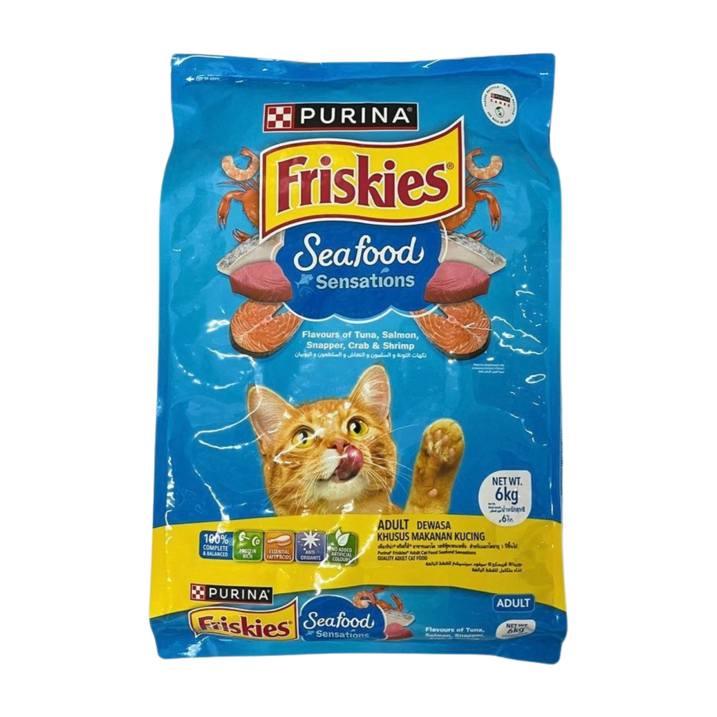 Friskies Dry Cat Food Seafood Sensations 6kg Purina