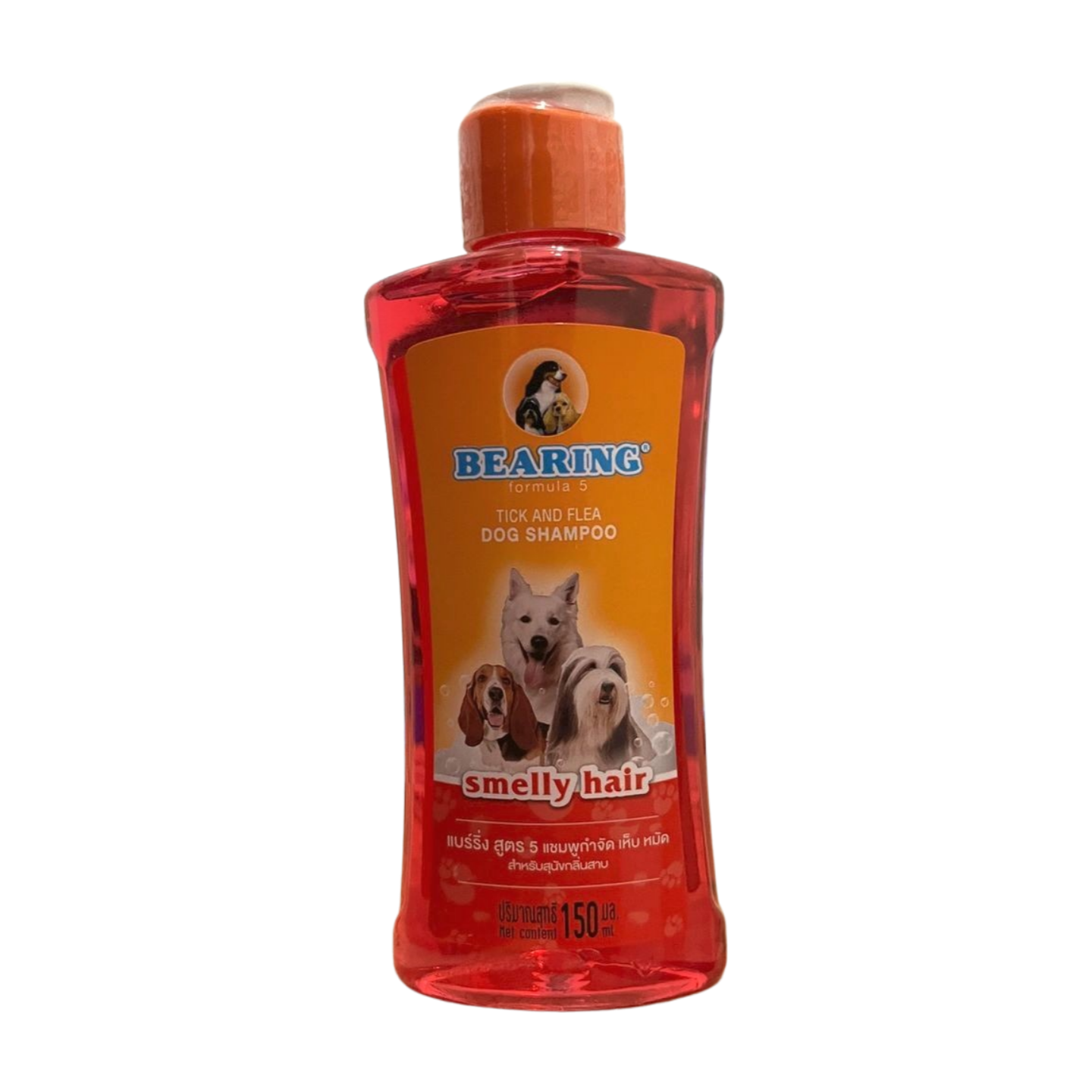 Bearing Tick & Flea Dog Shampoo for Smelly Hair 150m