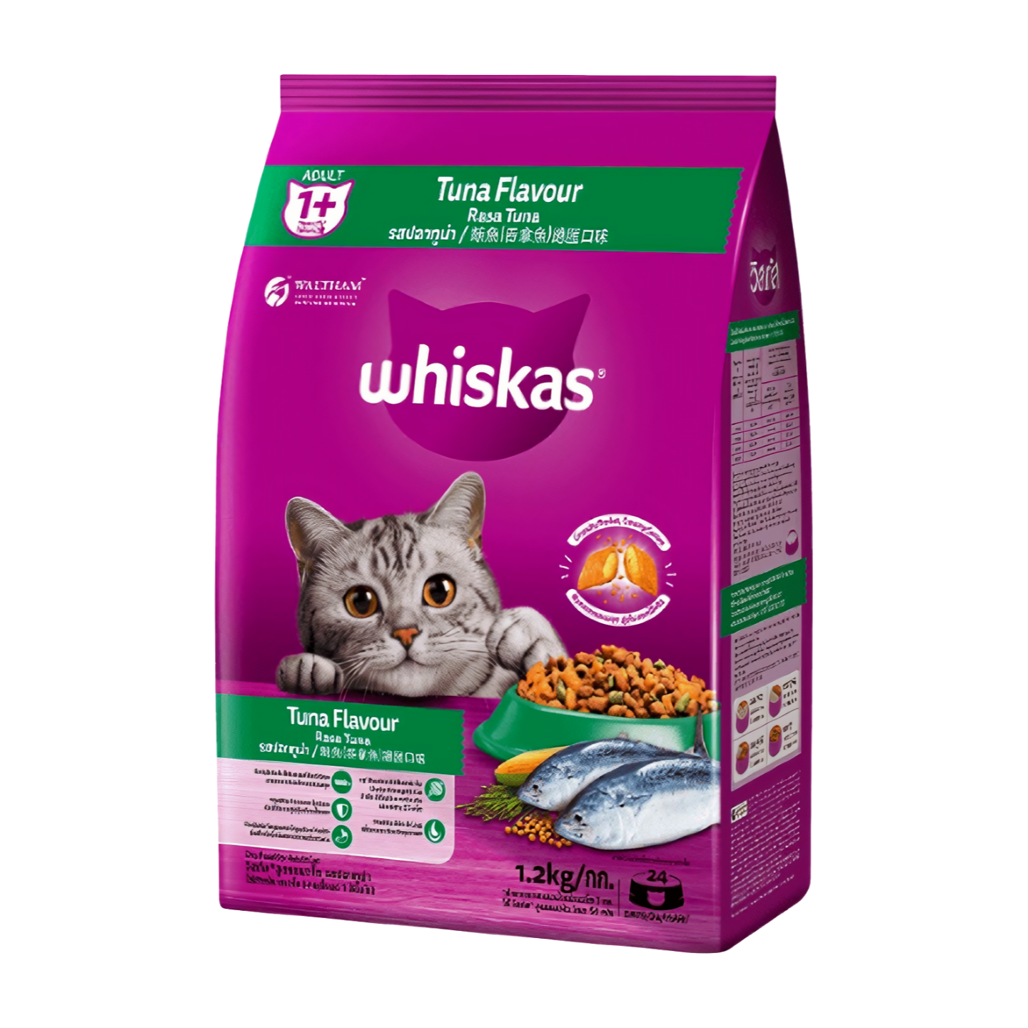Whiskas Dry Cat Food Tuna 1.2kg