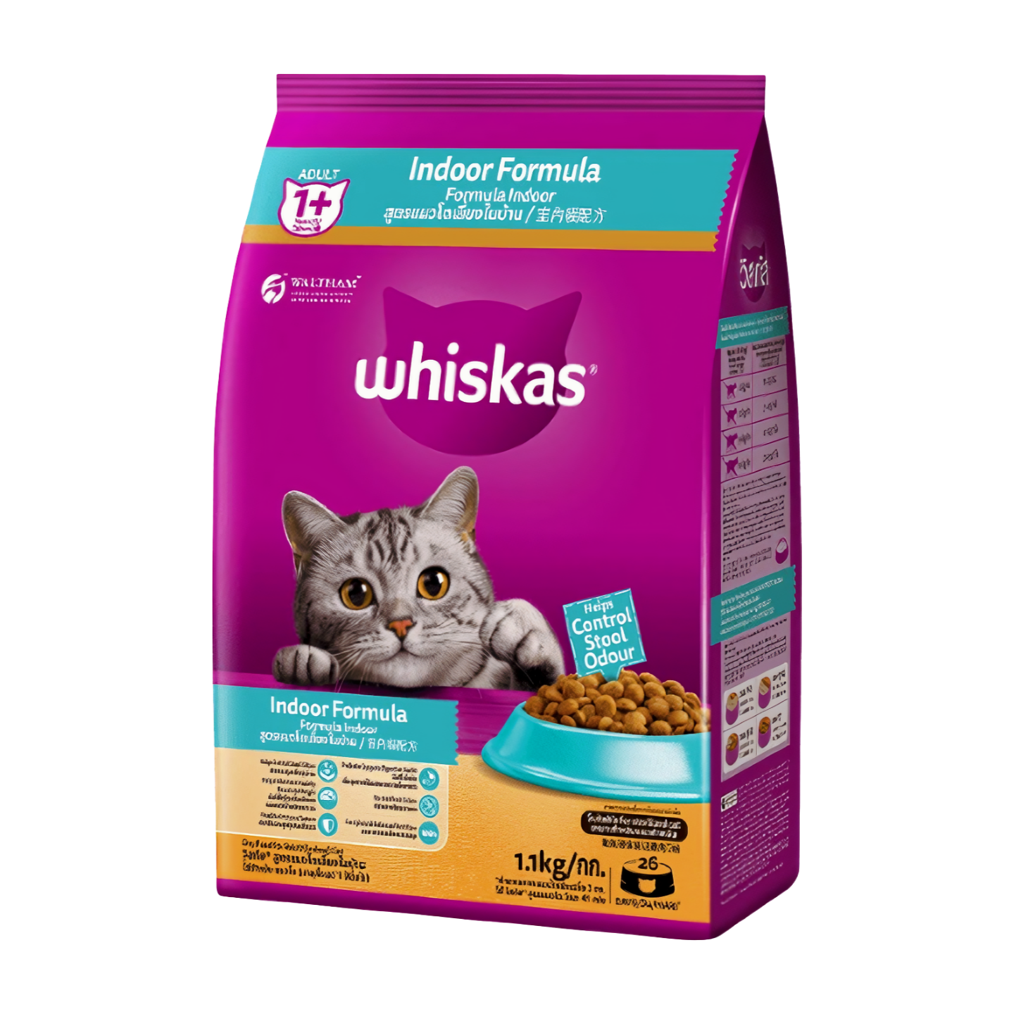 Whiskas Dry Cat Food Indoor 1.1kg