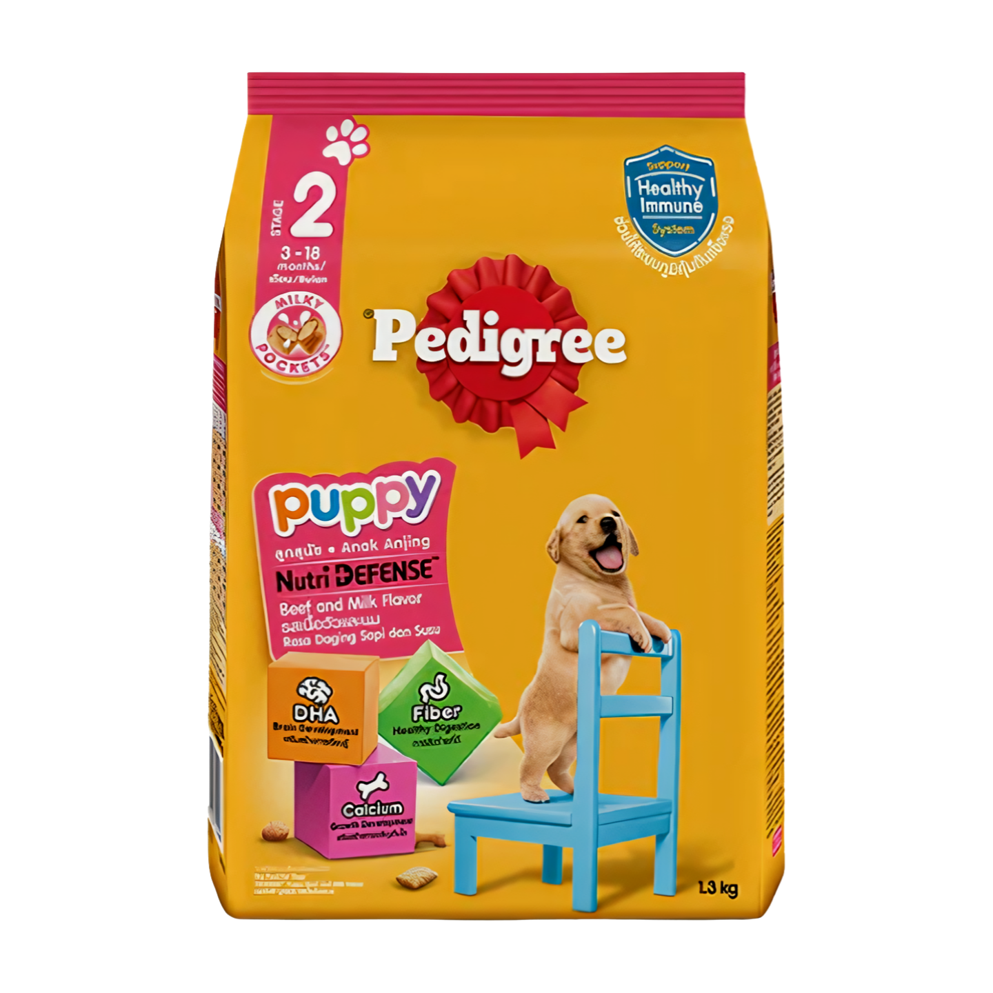 Pedigree Puppy Dry Dog Food Beef with Milk 1.3kg