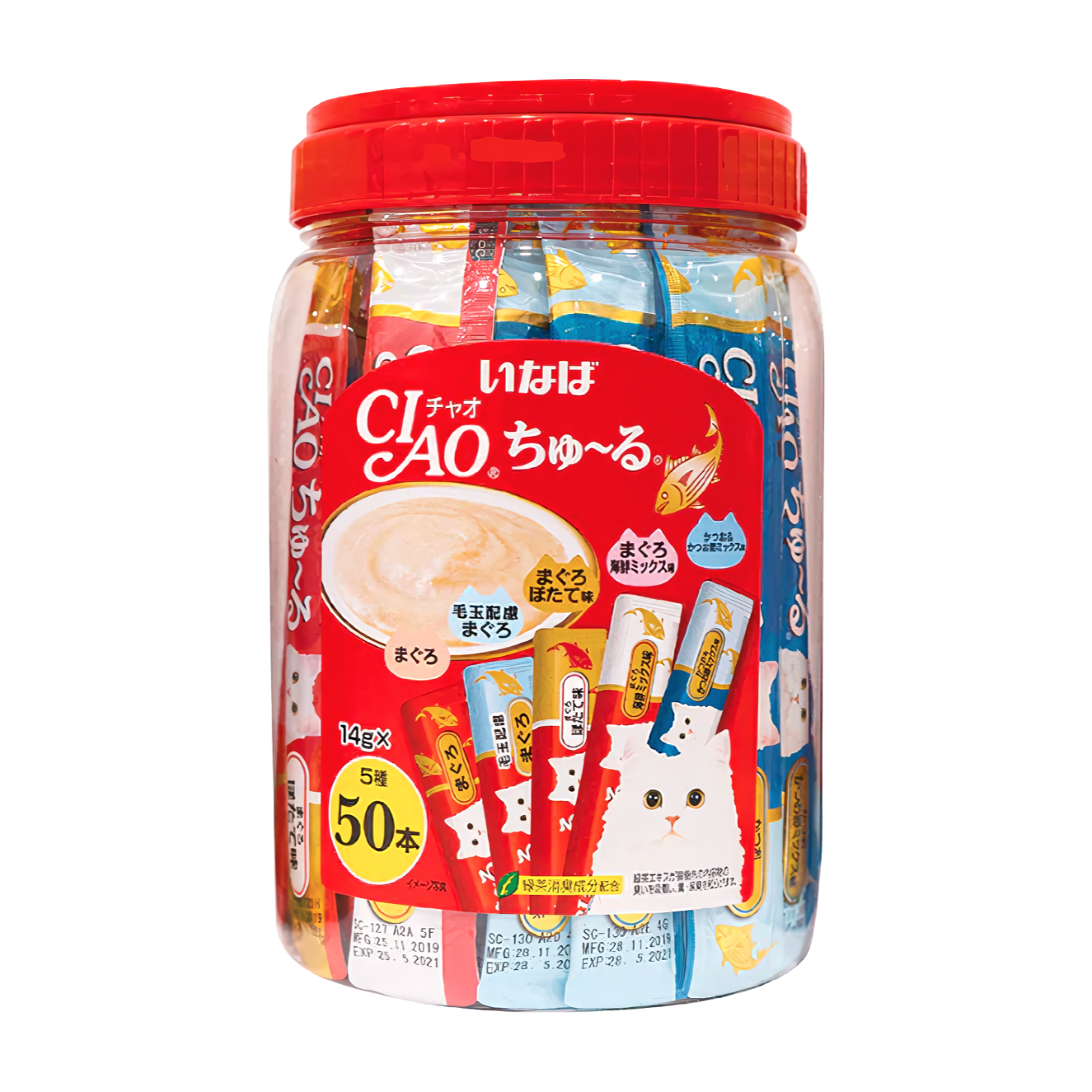 CIAO Churu Tuna Festive Pack Cat Treats TSC-11T