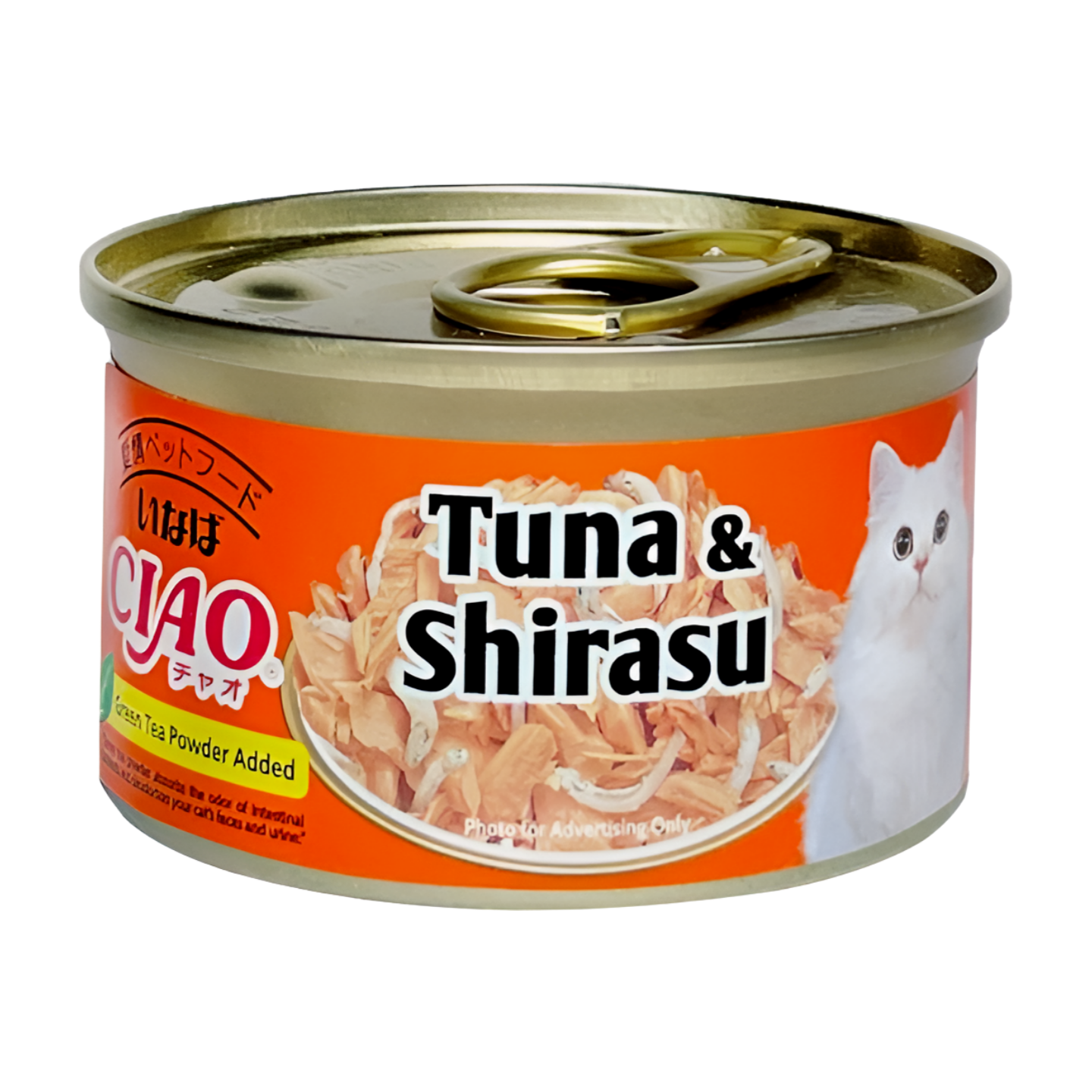 CIAO White Meat Tuna with Shirasu in Jelly Cat Food A-02