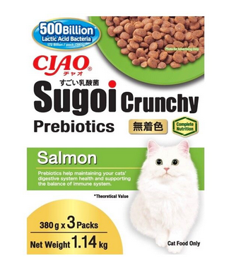 CIAO Sugoi Crunchy Salmon Flavor Plus Prebiotics Cat Treats CDT-254