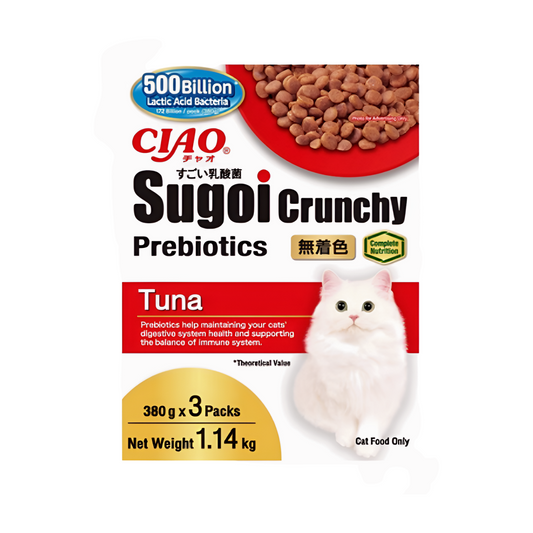 CIAO Sugoi Crunchy Tuna Flavor Plus Prebiotics Cat Treats CDT-251