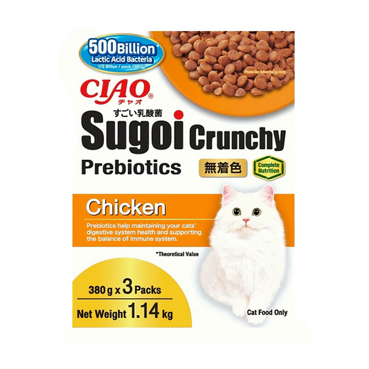 CIAO Sugoi Crunchy Chicken Flavor Plus Prebiotics Cat Treats CDT-253