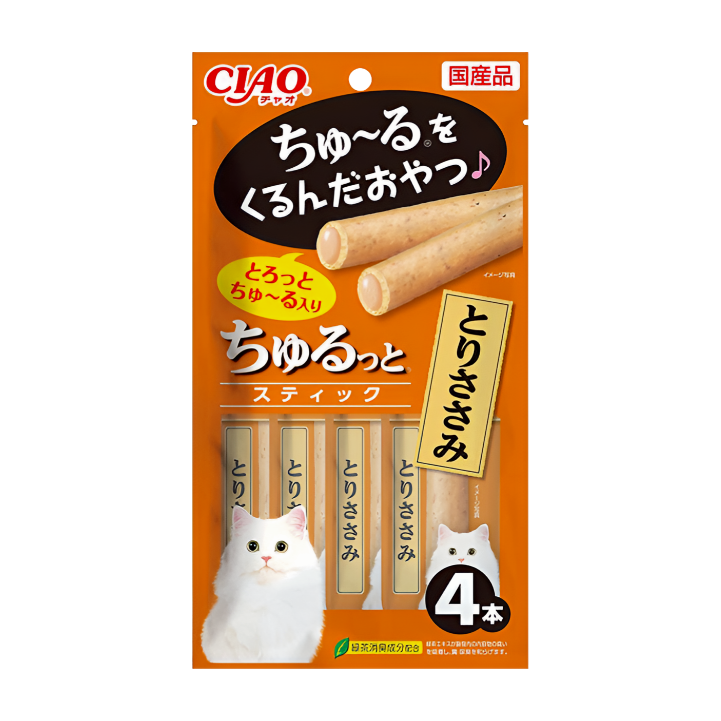 CIAO Churutto Stick Torisasami Formula Cat Treats CS-124