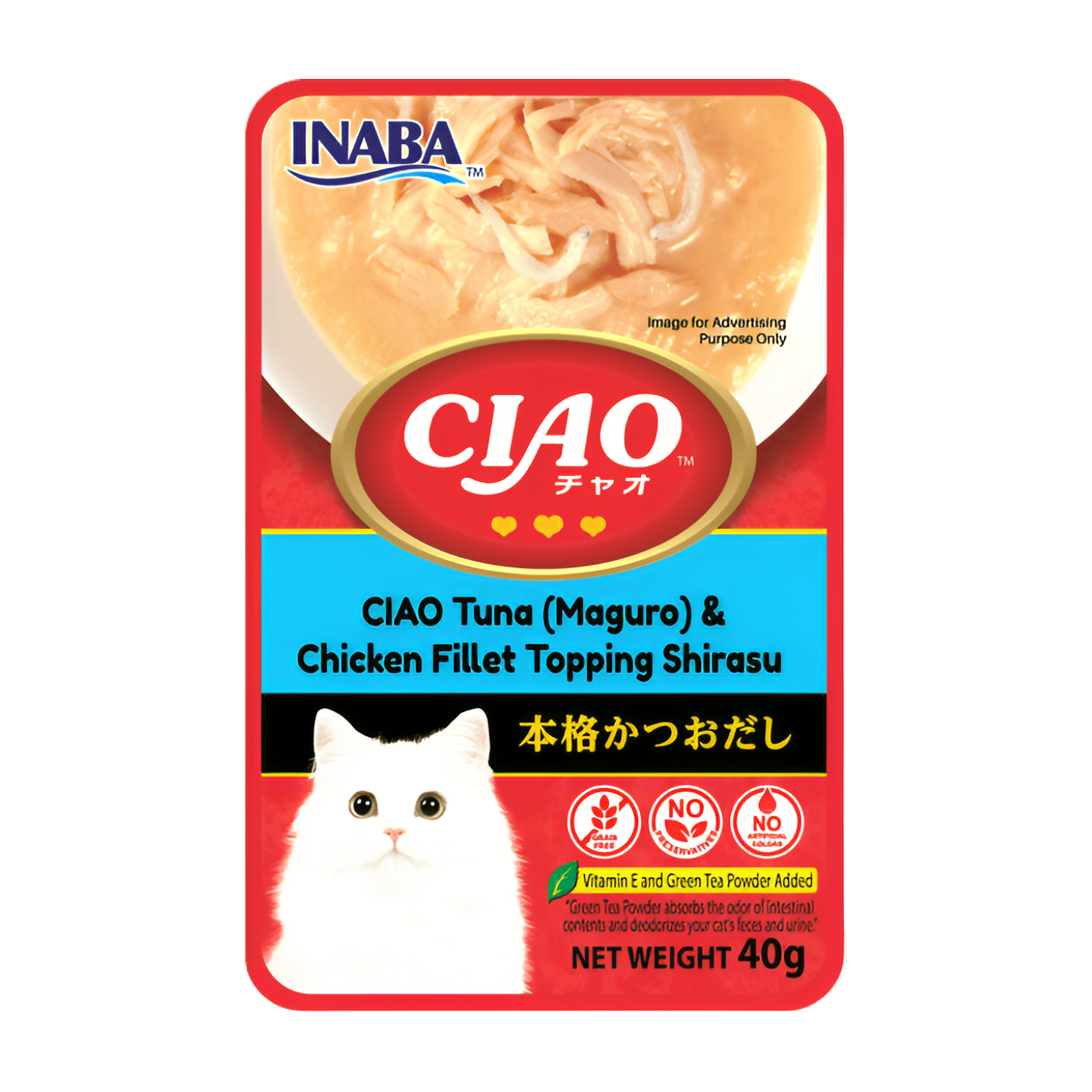 CIAO Tuna (Maguro) & Chicken Fillet Topping Shirasu Cat Treats  IC-202