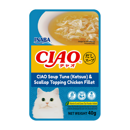 CIAO Soup Tuna (Katsuo) & Scallop Topping Chicken Fillet Cat Treats IC-212