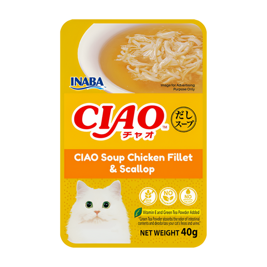 CIAO Soup Chicken Fillet & Scallop Cat Treats IC-213