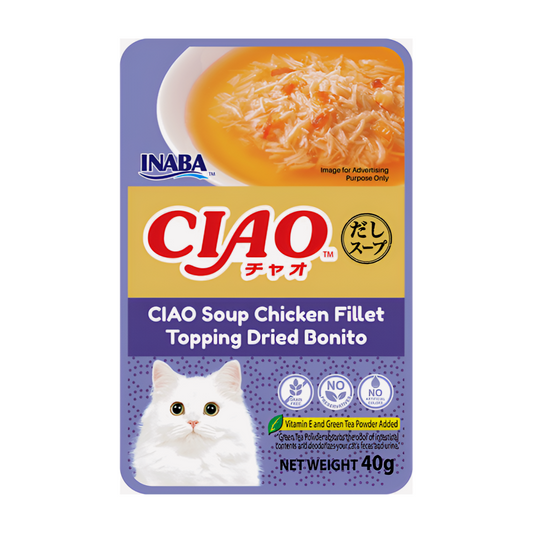 CIAO Soup Chicken Fillet Topping Dried Bonito Cat Treats IC-217