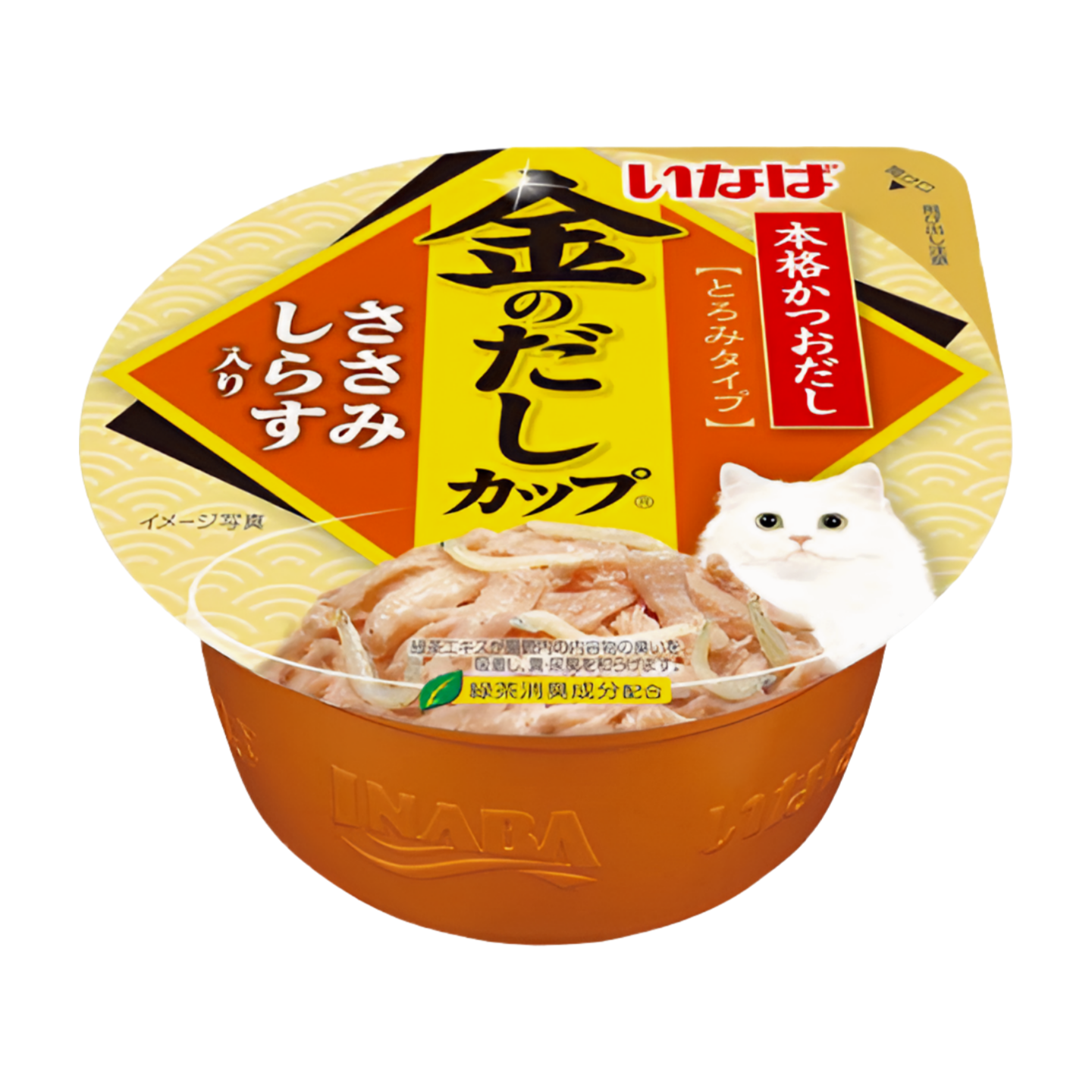 INABA Chicken Fillet in Gravy Topping Shirasu IMC-145