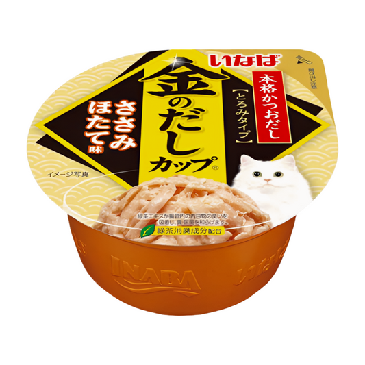 INABA Chicken Fillet Scallop Flavor in Gravy IMC-146