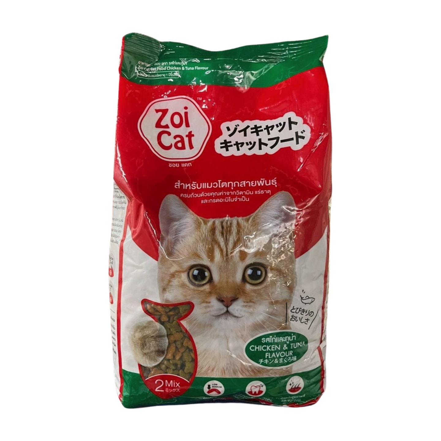 Zoi Cat Dry Food Chicken & Tuna 1kg