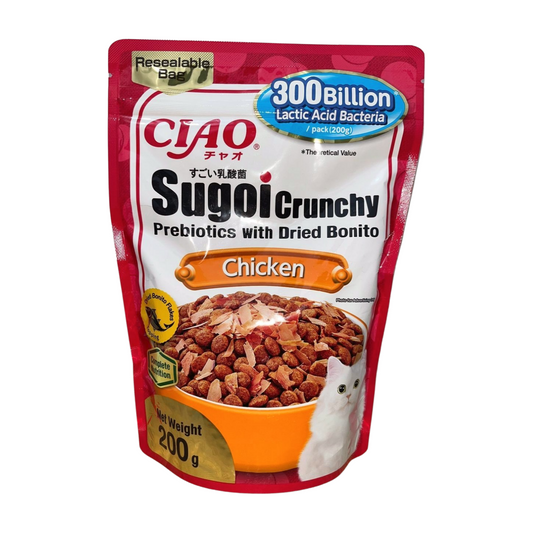 Sugoi Crunchy Prebiotics with Dried Bonito 200g for Cat - Chicken Flavor