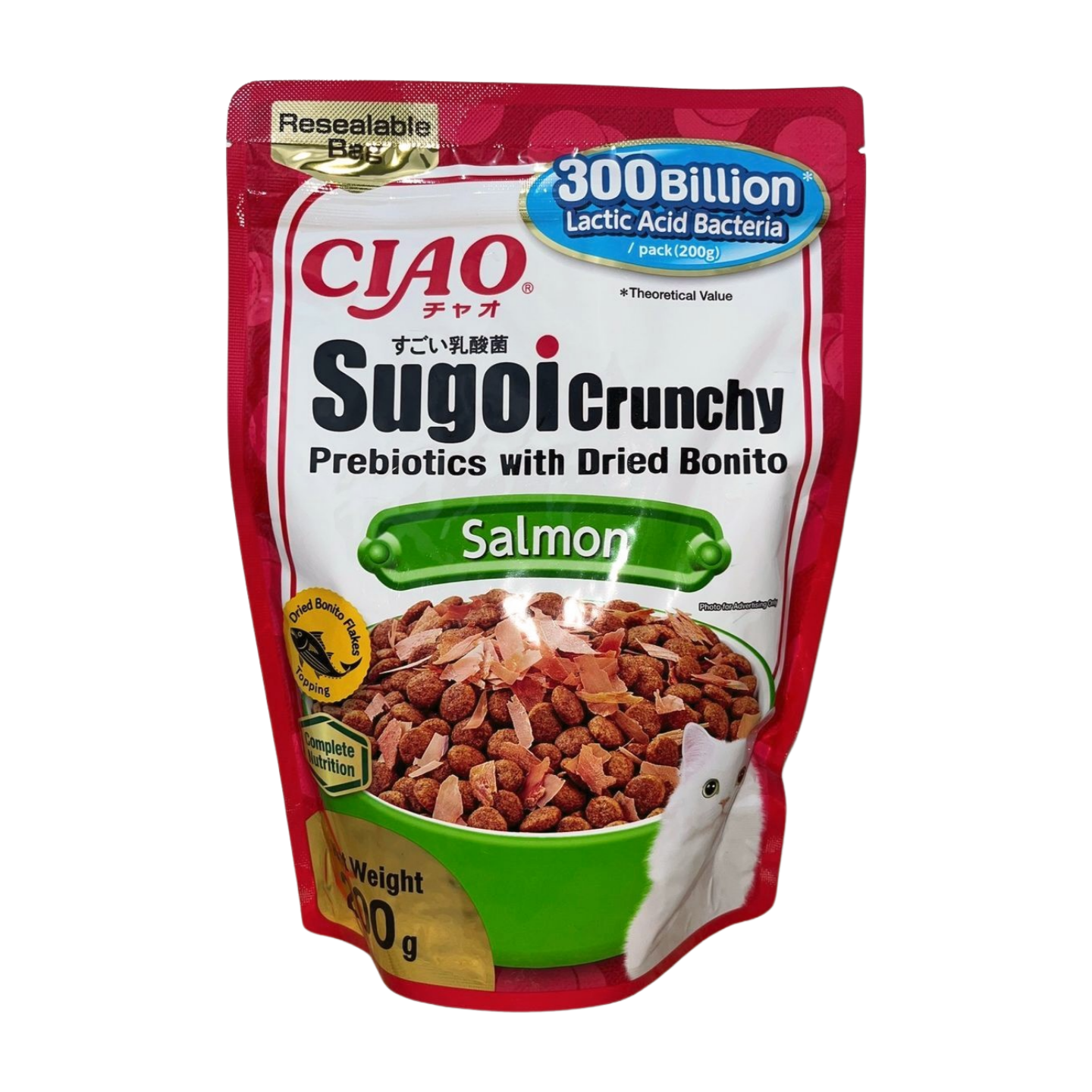 Sugoi Crunchy Prebiotics with Dried Bonito 200g for Cat - Salmon Flavor