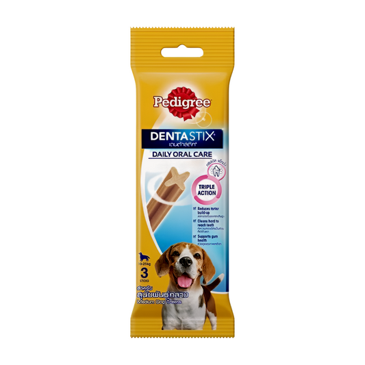 Pedigree Dentastix Medium 3s Dog Treats 77g