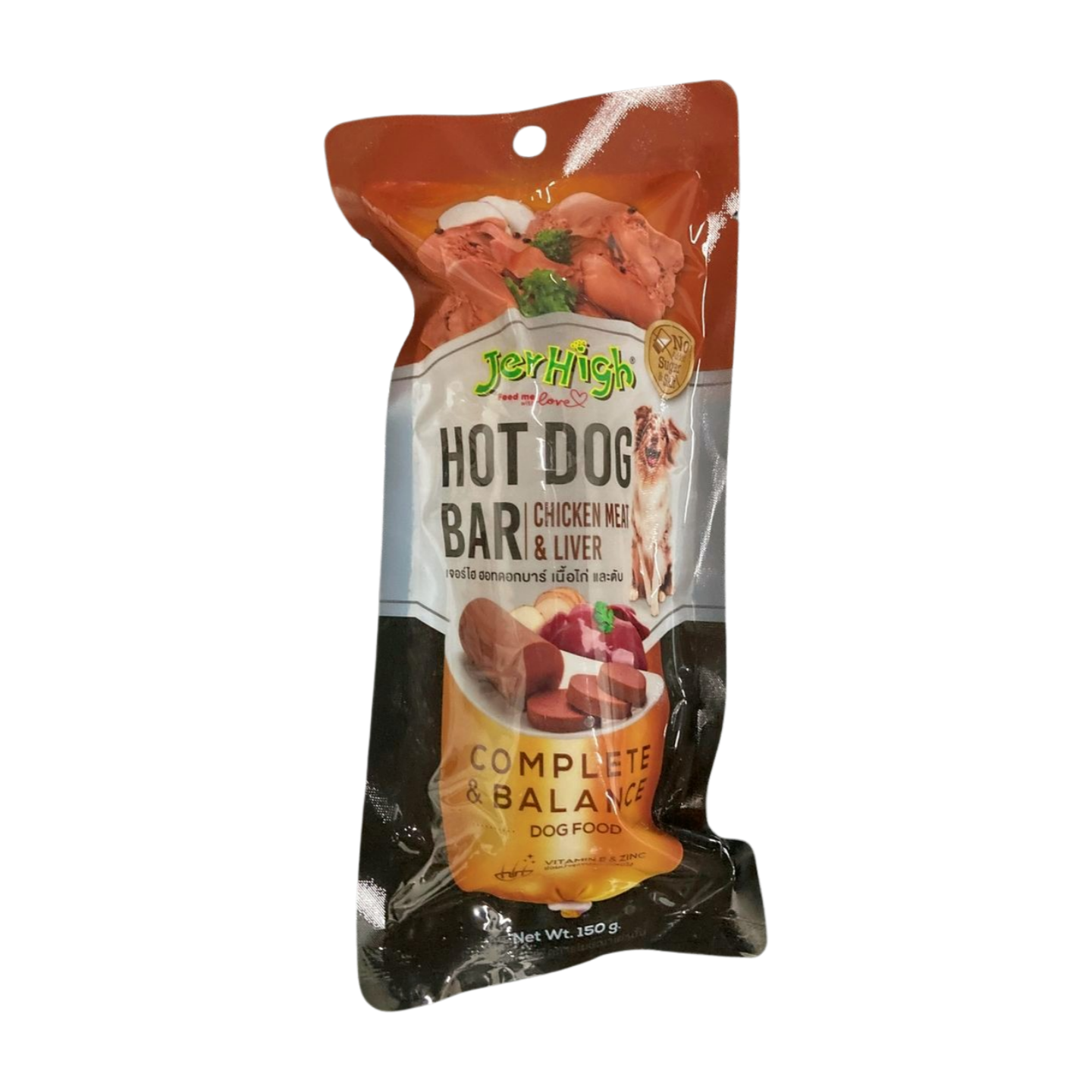 JerHigh Hotdog Bar Dog Treats Liver 150g