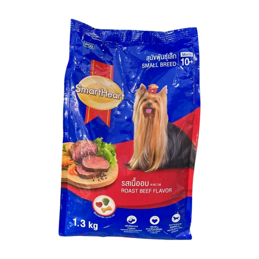 SmartHeart Small Breed Dry Dog Food Roast Beef 1.3kg