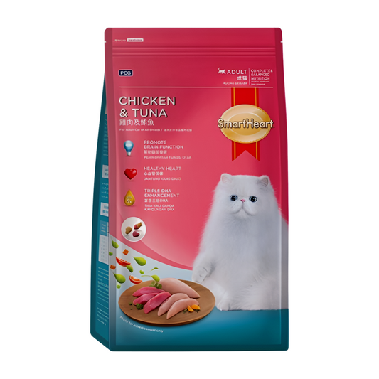 SmartHeart Dry Cat Food Chicken & Tuna 1.2kg