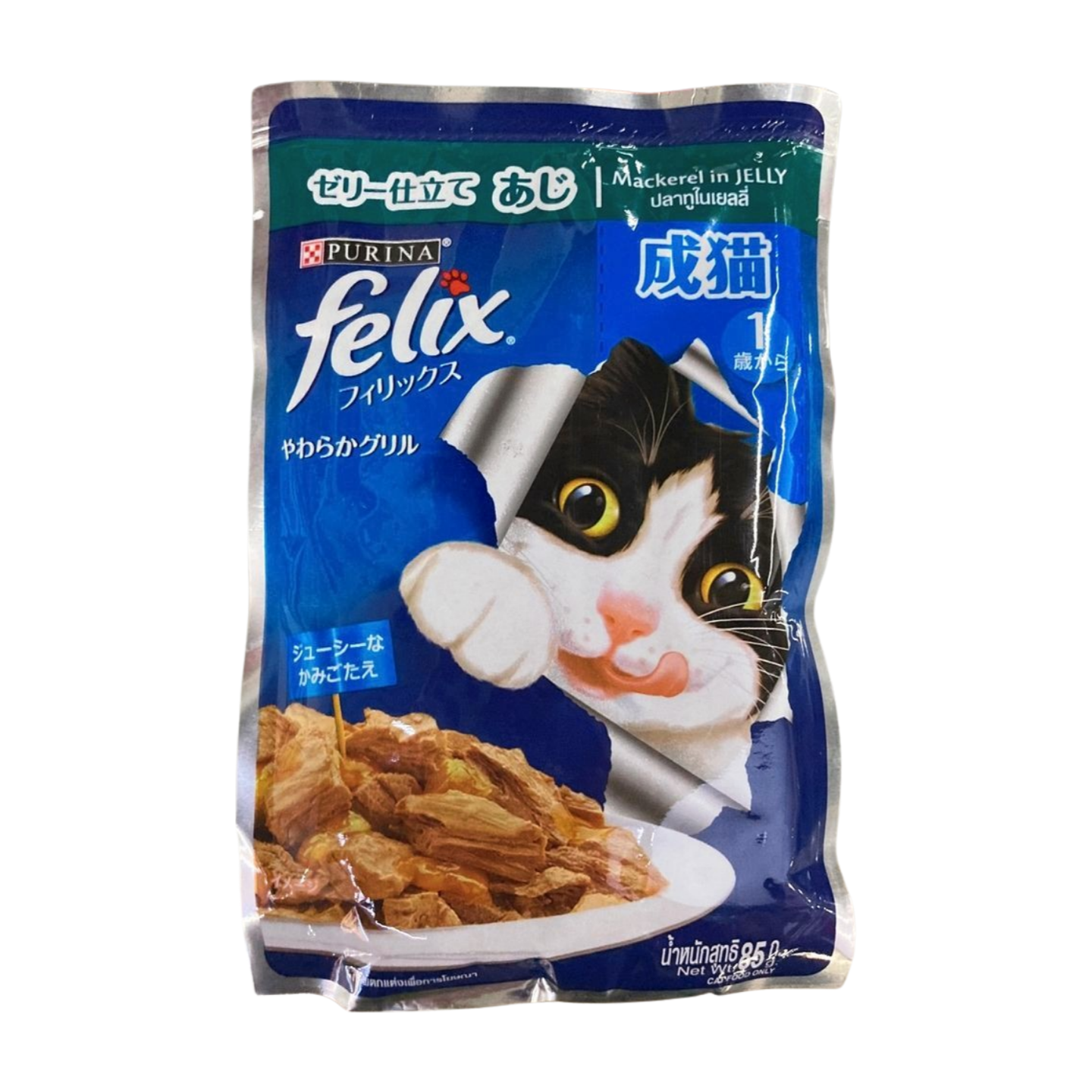 Felix Wet Cat Food Pouch Mackerel 85g Purina