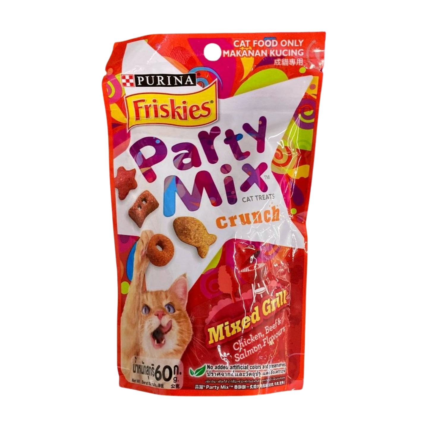 Friskies Party Mix Mixed Grill Cat Treats 60g Purina