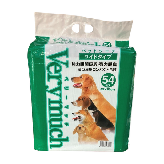 VeryMuch Pet Pads Wide (Green) 45x60cm