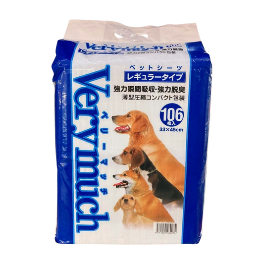 VeryMuch Pet Pads Regular (Blue) 33x45cm