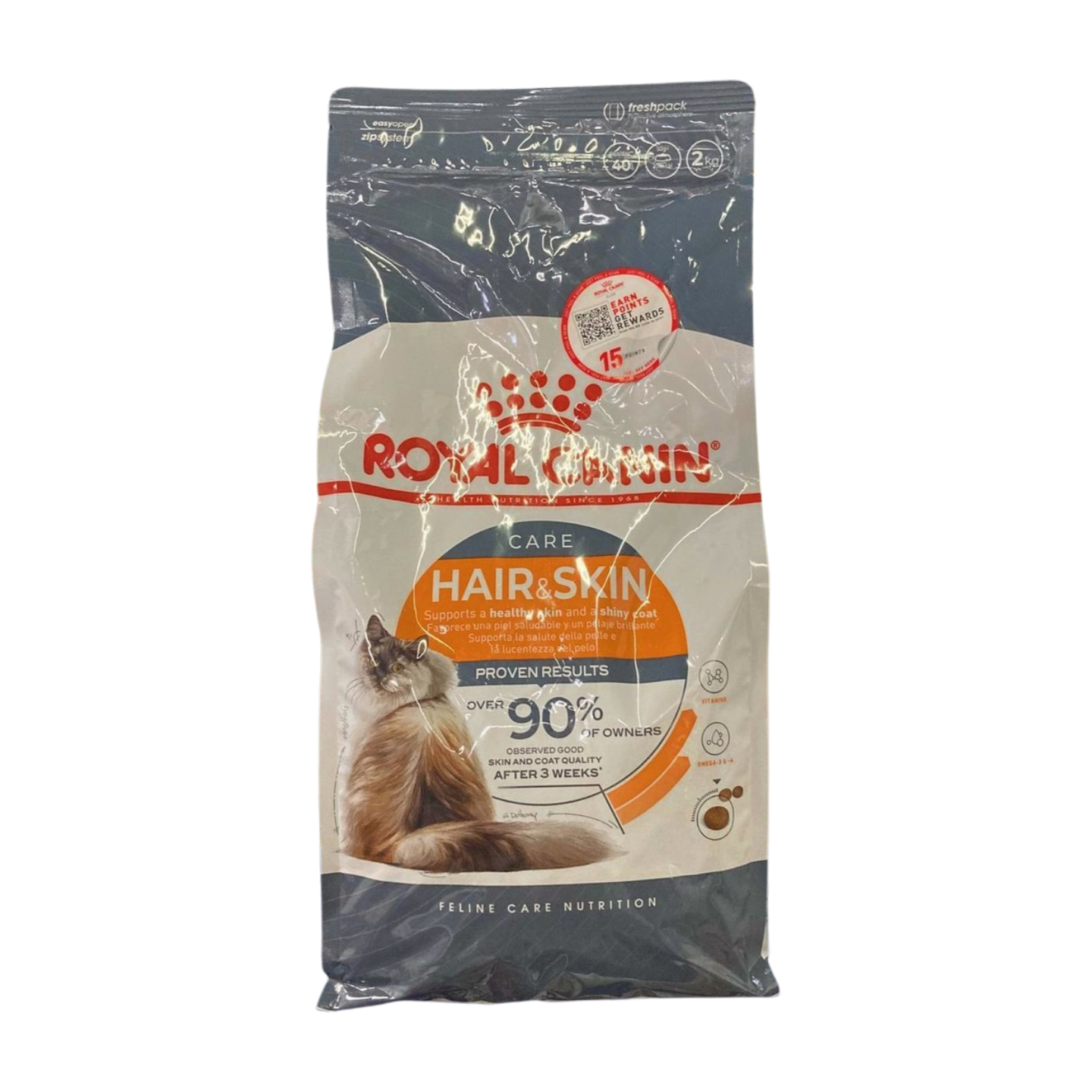 Royal Canin FCN Dry Cat Food Hair & Skin 2kg