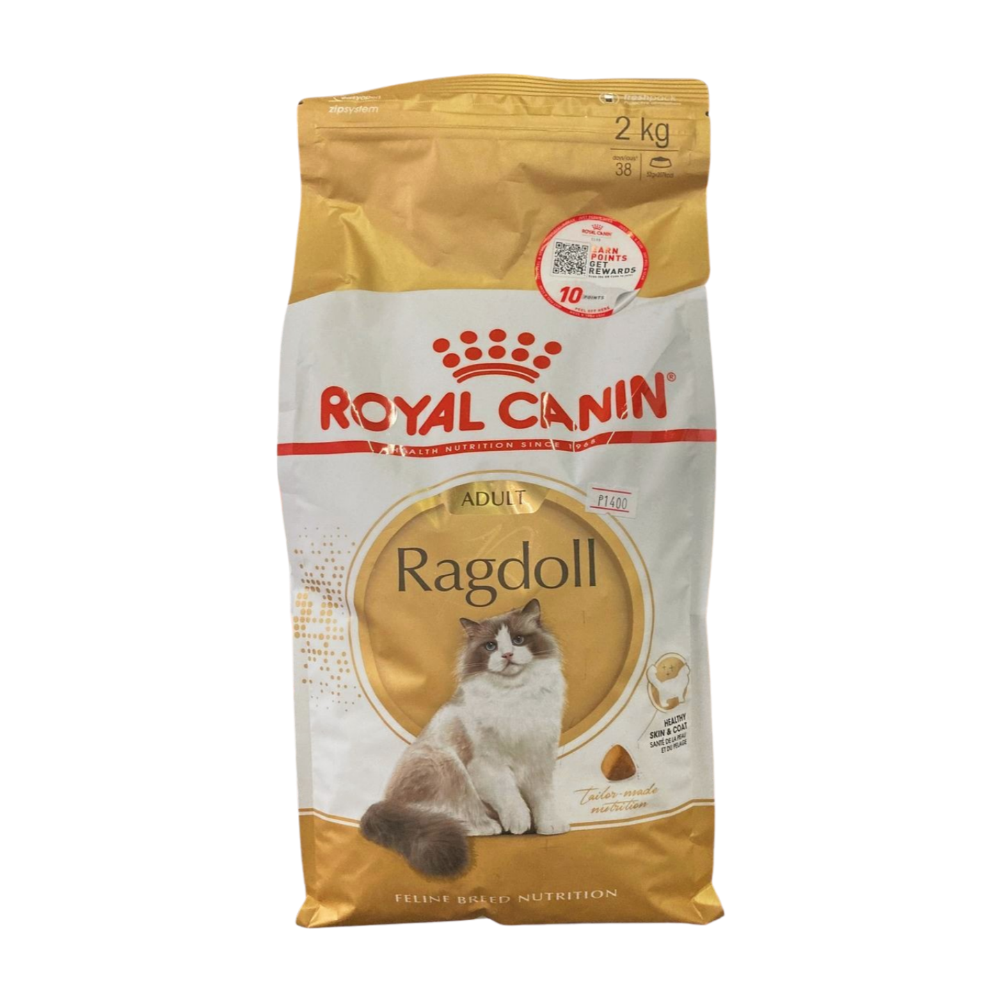 Royal Canin FBN Dry Cat Food Ragdoll 2kg