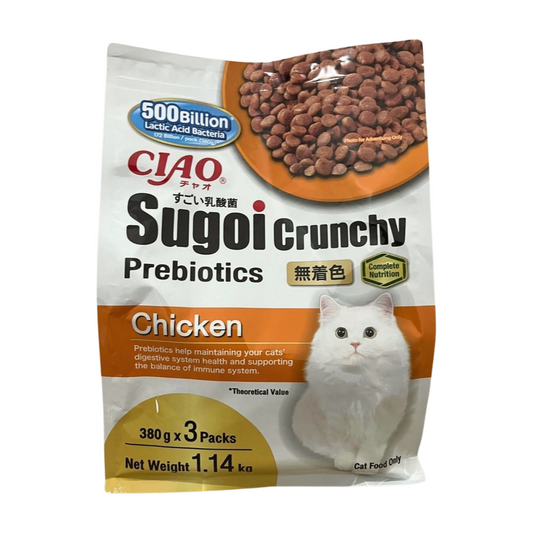 CIAO Sugoi Crunchy Chicken Flavor Plus Prebiotics Cat Treats CDT-253
