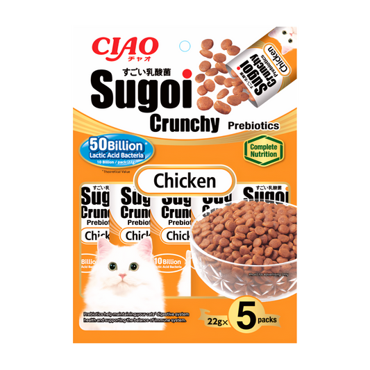 CIAO Sugoi Crunchy Chicken Flavor Plus Prebiotics Cat Treats P-233