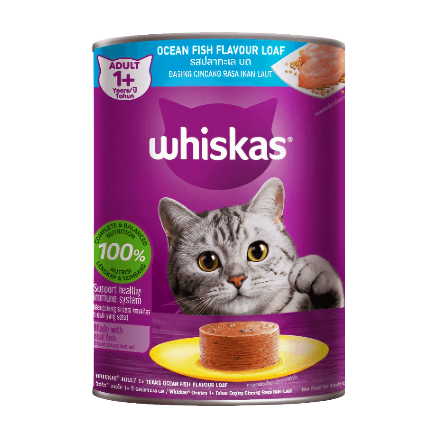 Whiskas Can Wet Cat Food Ocean Fish 400g