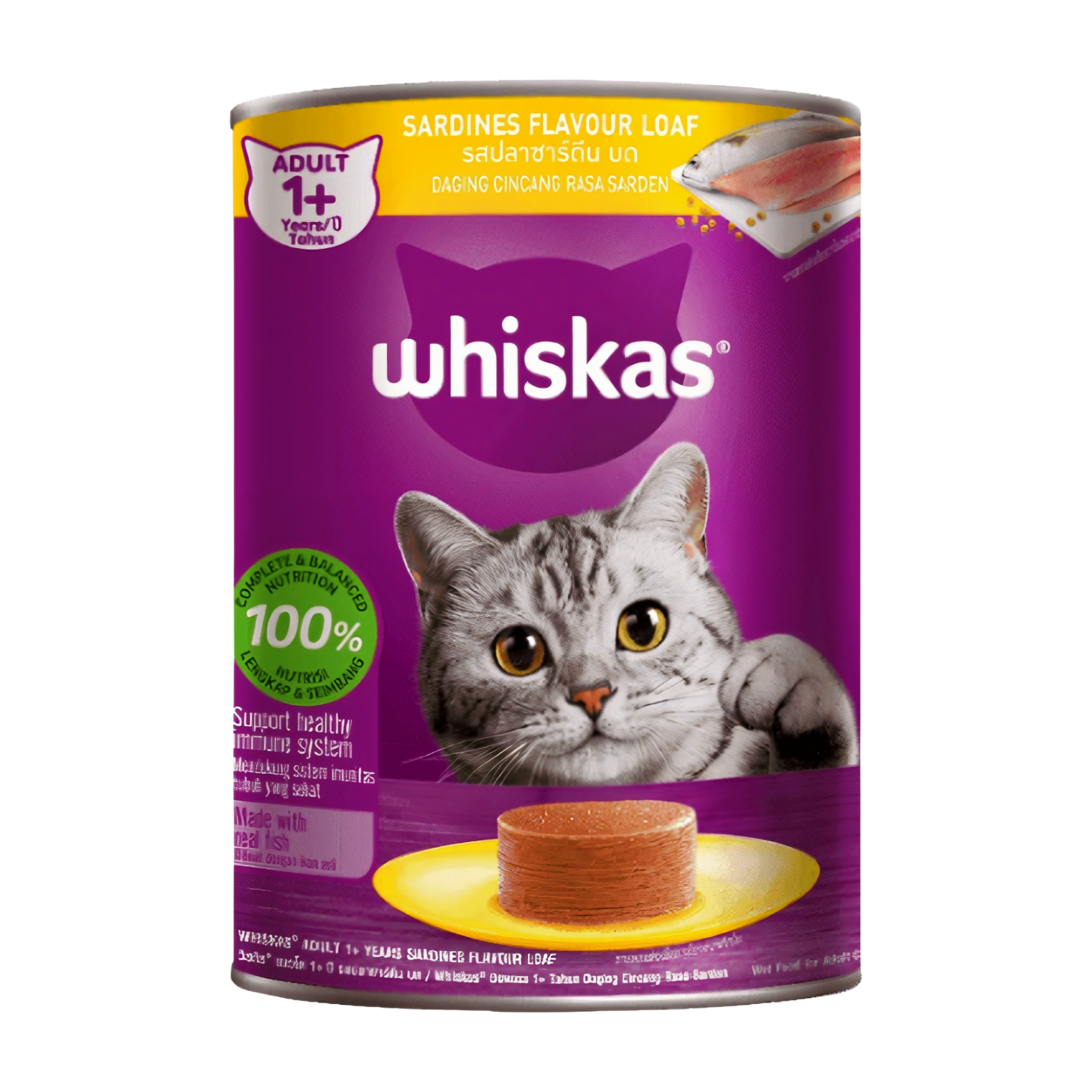Whiskas Can Wet Cat Food Sardines 400g