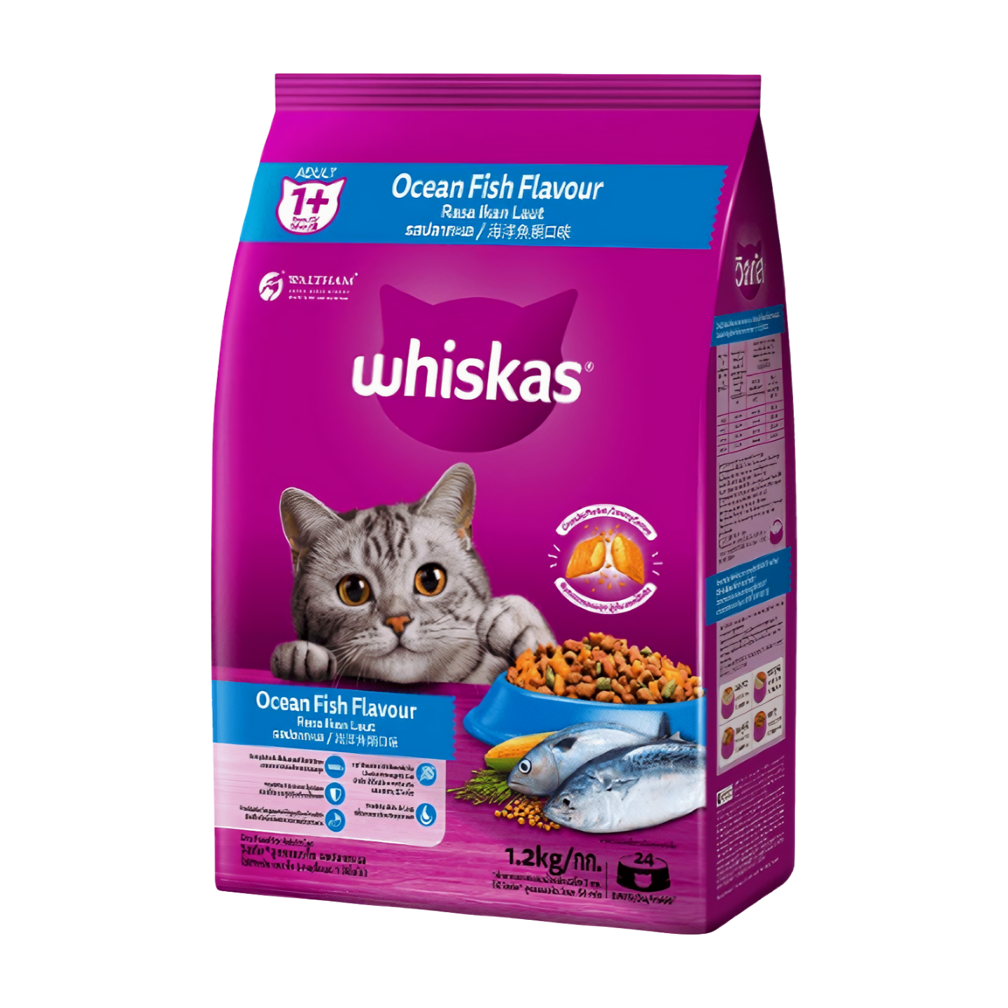 Whiskas Dry Cat Food Ocean Fish 1.2kg
